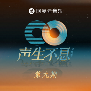 1975年明星裸体合成图片

