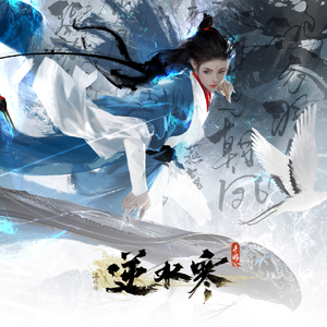 1975年明星裸体合成图片
