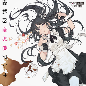 1975年明星裸体合成图片
