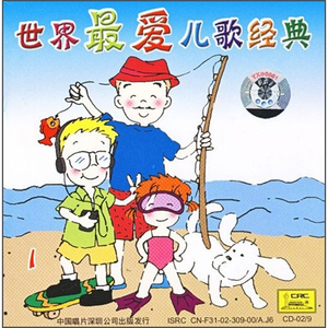 1975年明星裸体合成图片
