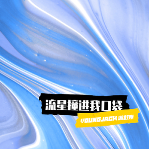 1975年明星裸体合成图片
