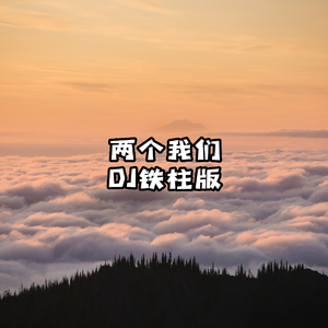 1975年明星裸体合成图片
