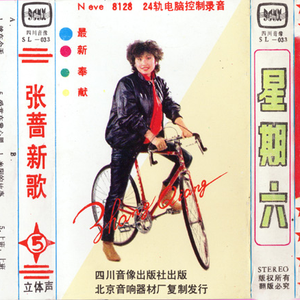 1975年明星裸体合成图片
