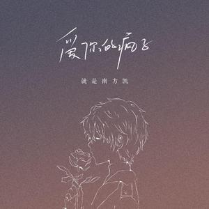 1975年明星裸体合成图片
