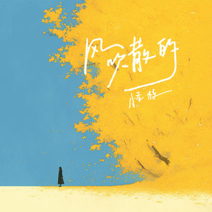 1975年明星裸体合成图片
