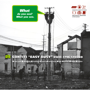 1975年明星裸体合成图片
