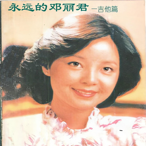 1975年明星裸体合成图片
